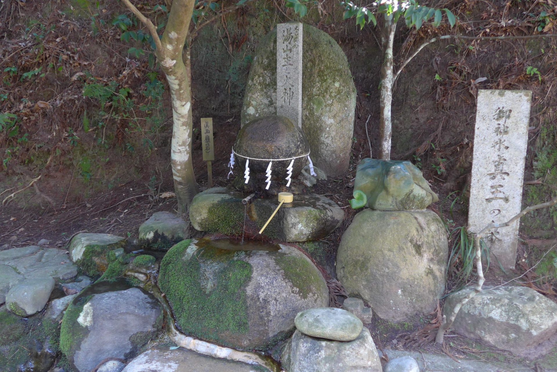 （K）玉作湯神社のご利益！願い石と叶い石で祈願！パワーストーンに