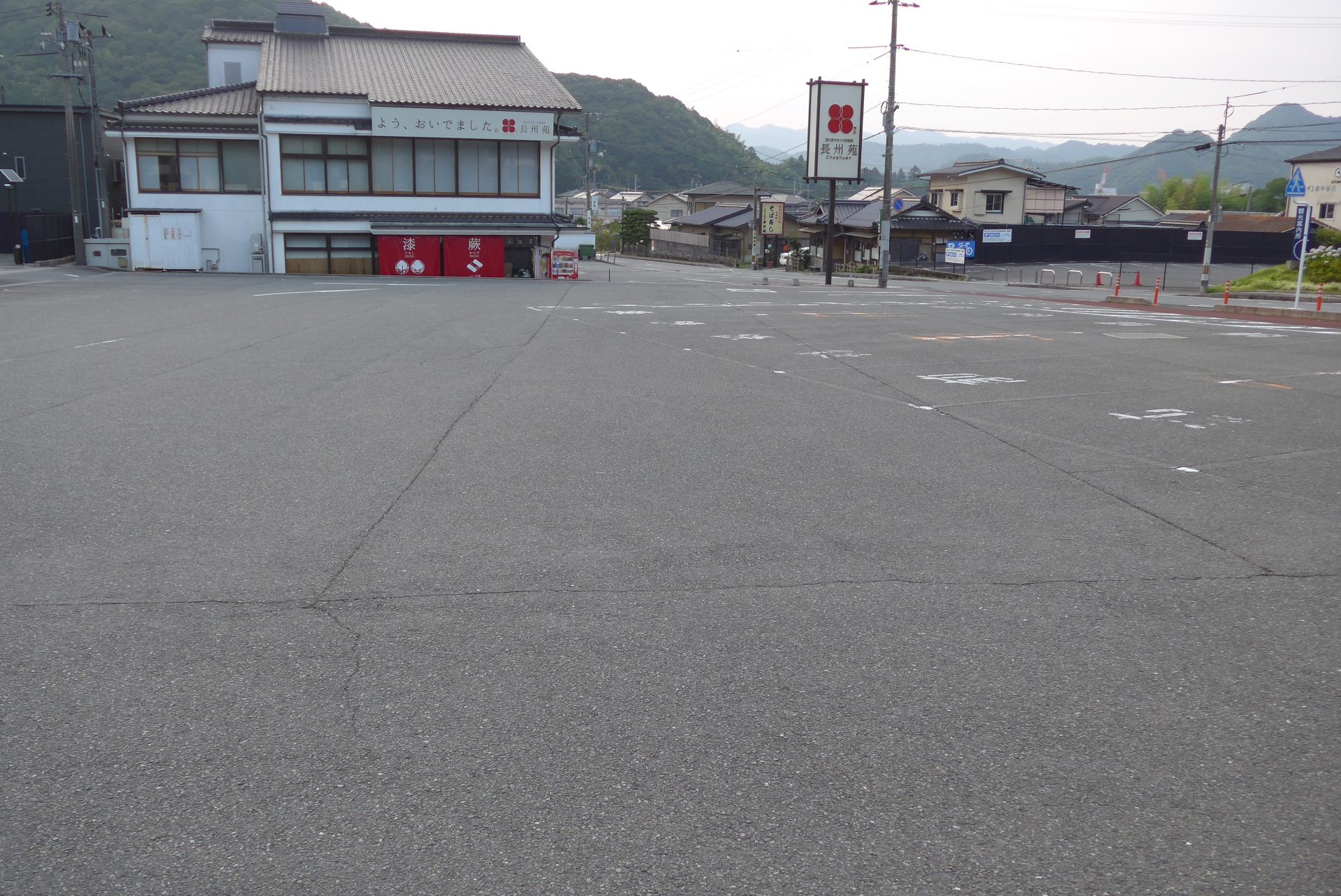 （K）瑠璃光寺香山公園駐車場の車中泊！無料利用のおすすめスポット